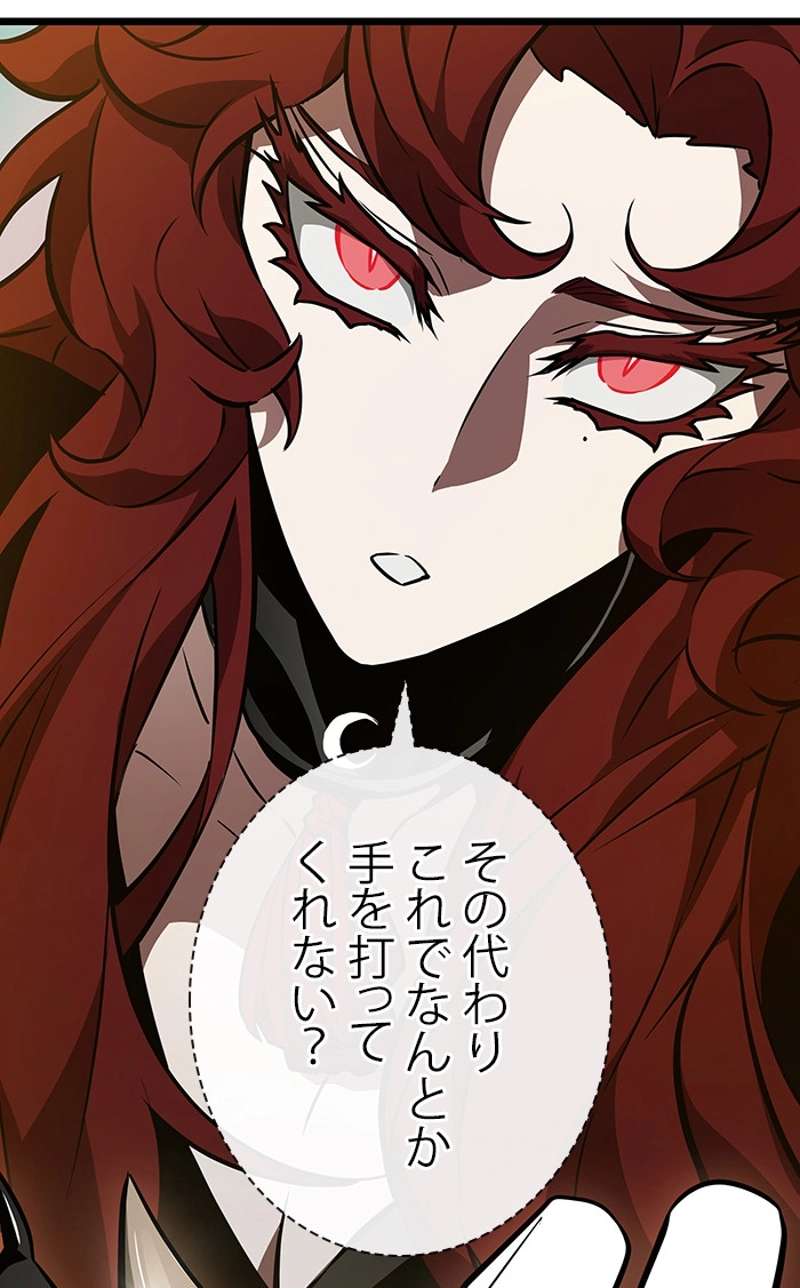 P91