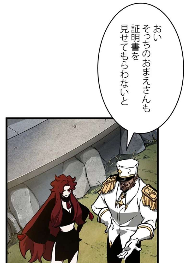 P96