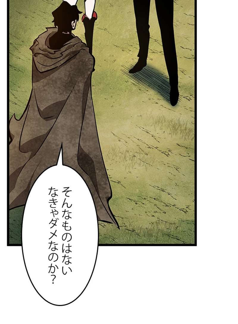 P97