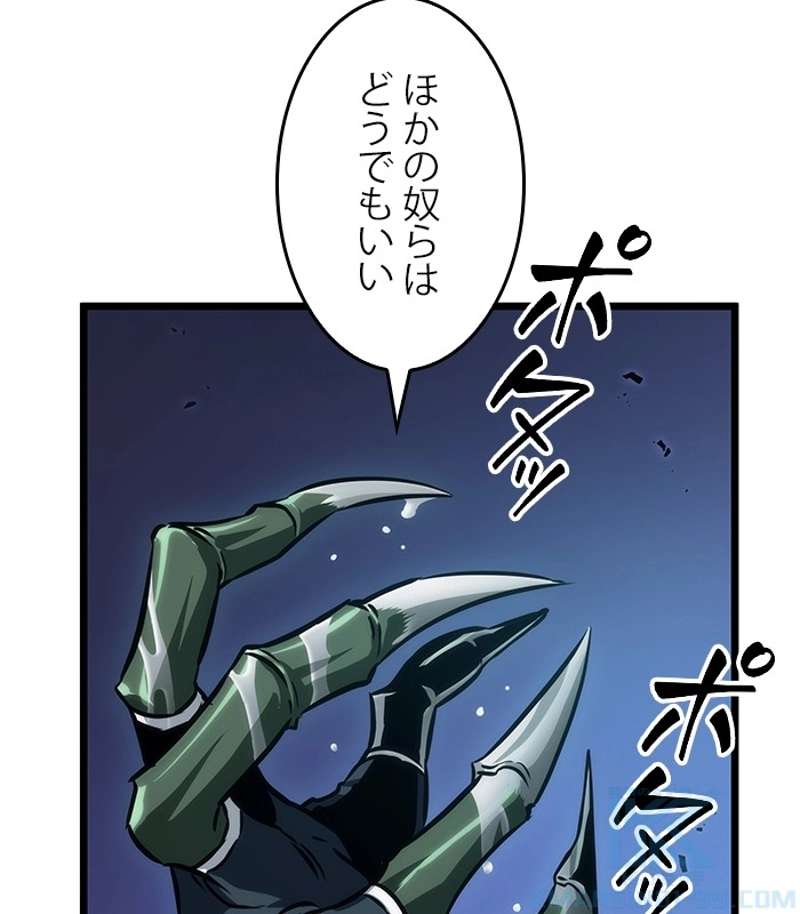 P109