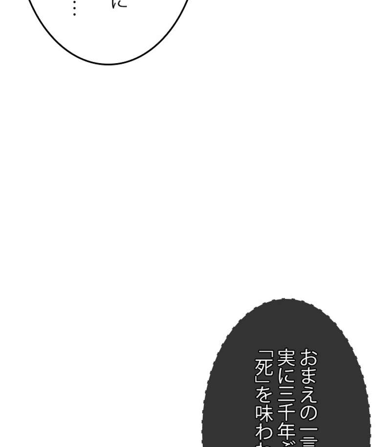 P132