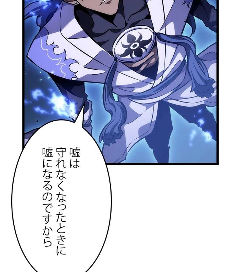 P158