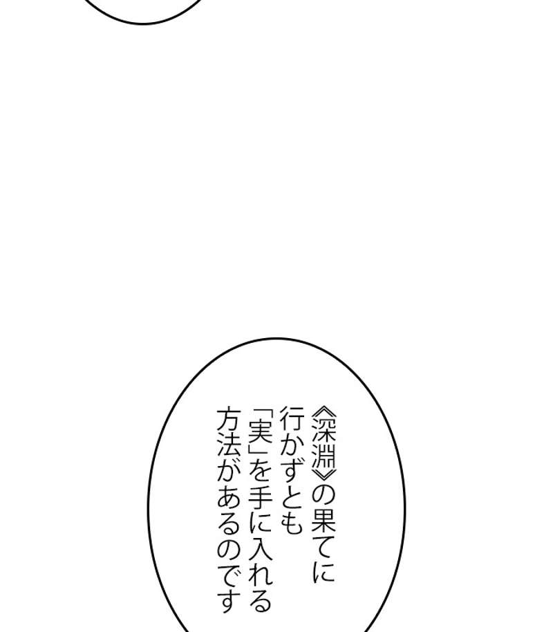 P159