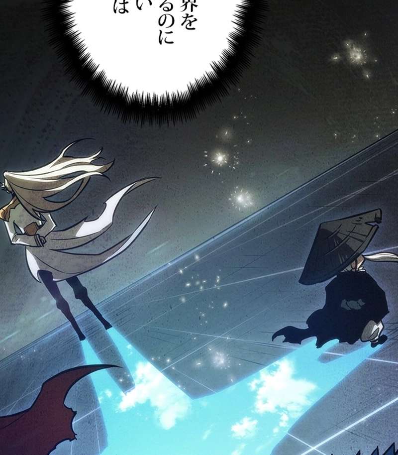 P168