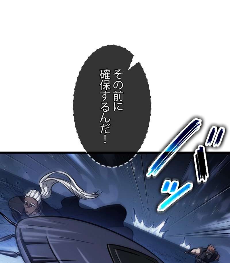 P179
