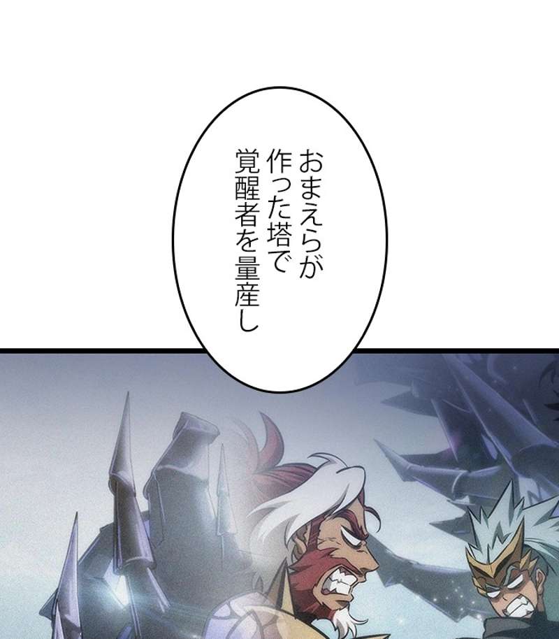 P188