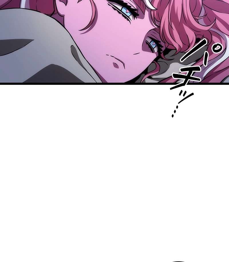 P44