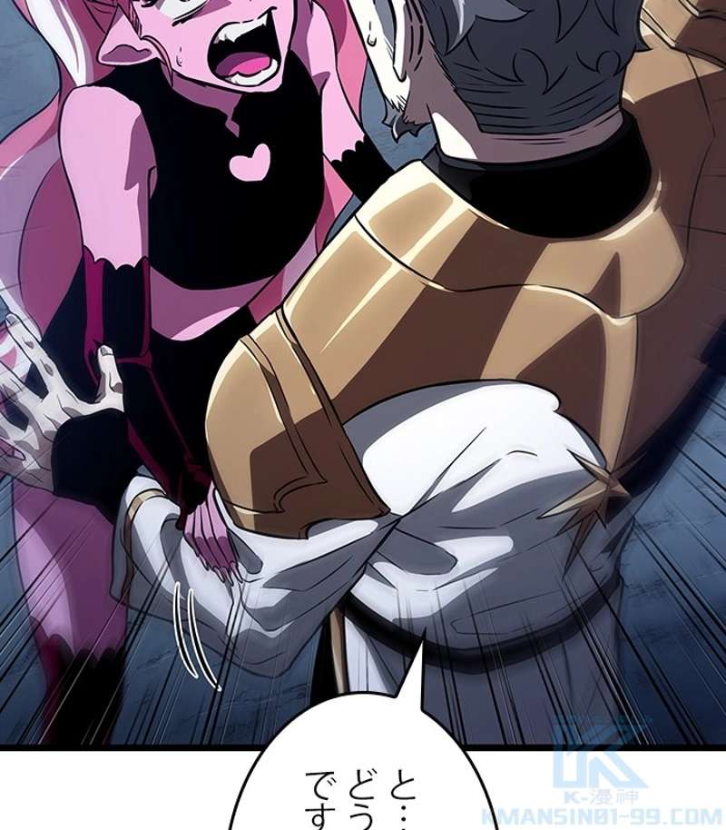 P52