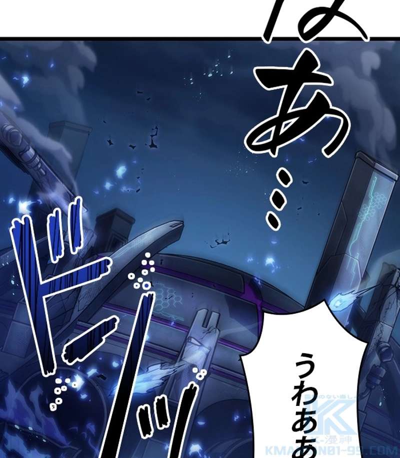 P82