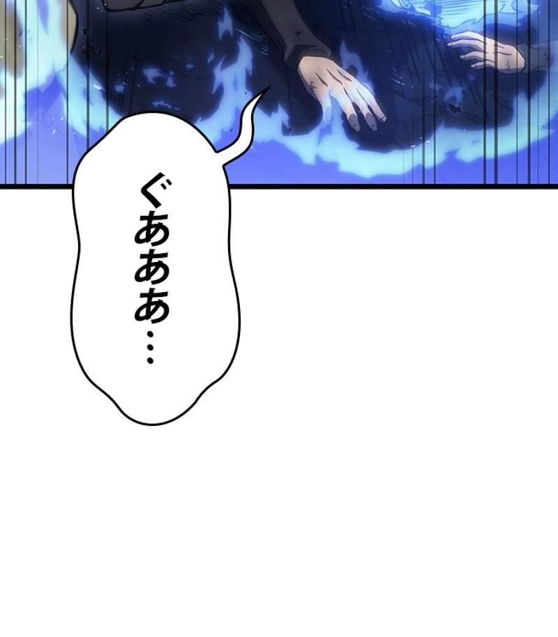P84