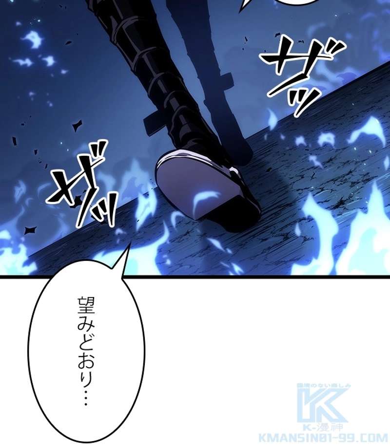 P94