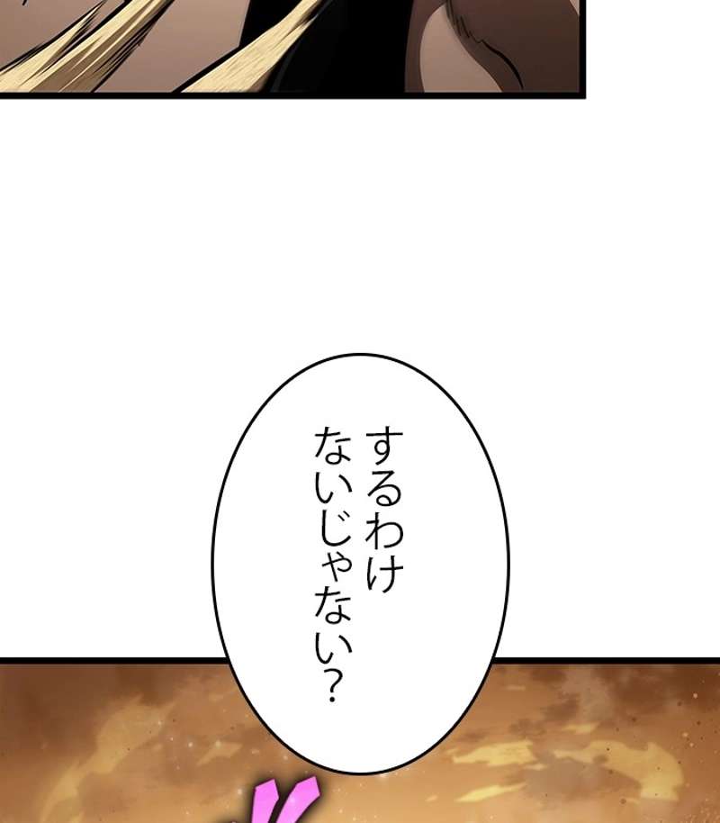 P105