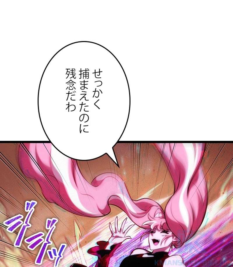P109