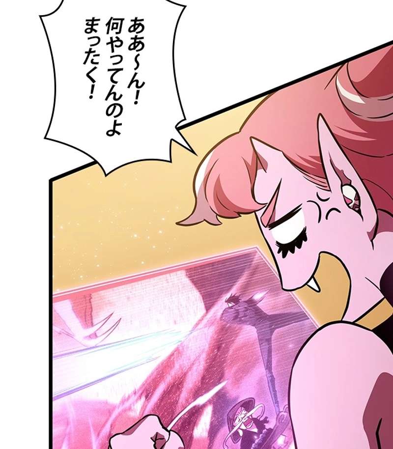 P53