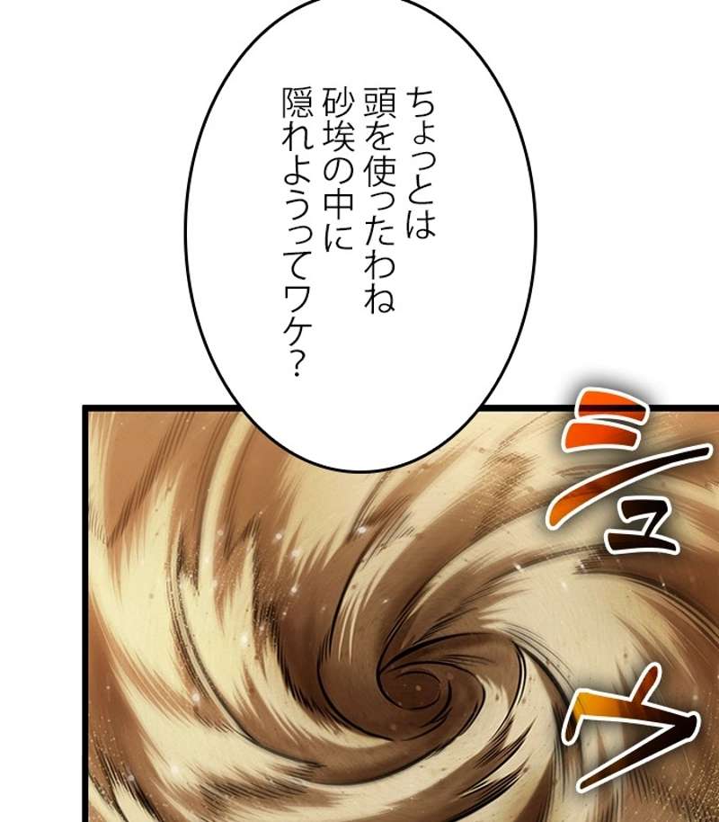 P63