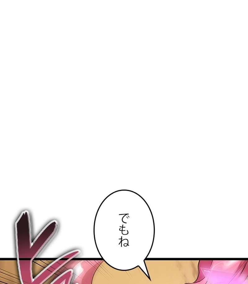 P68