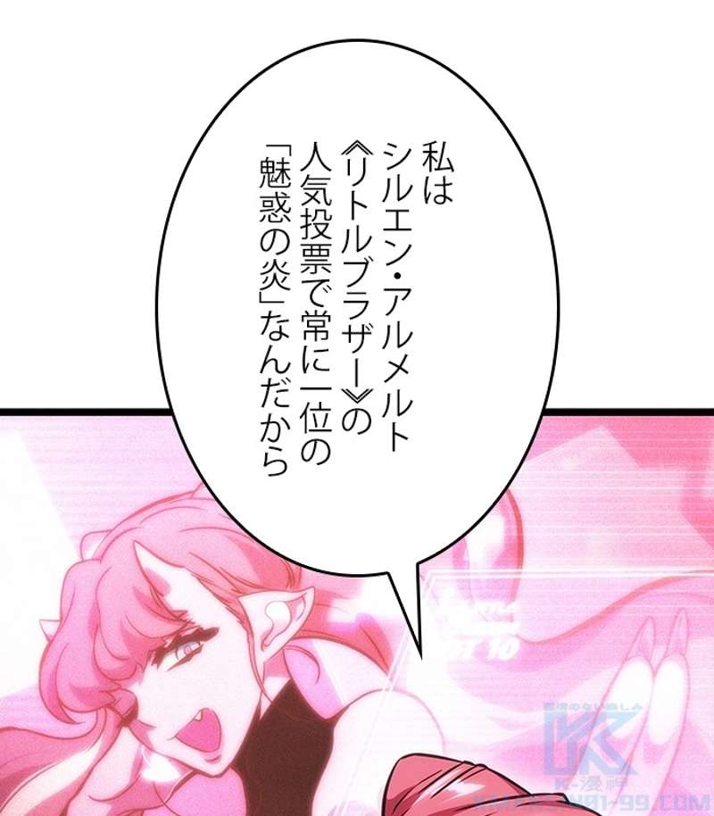 P82