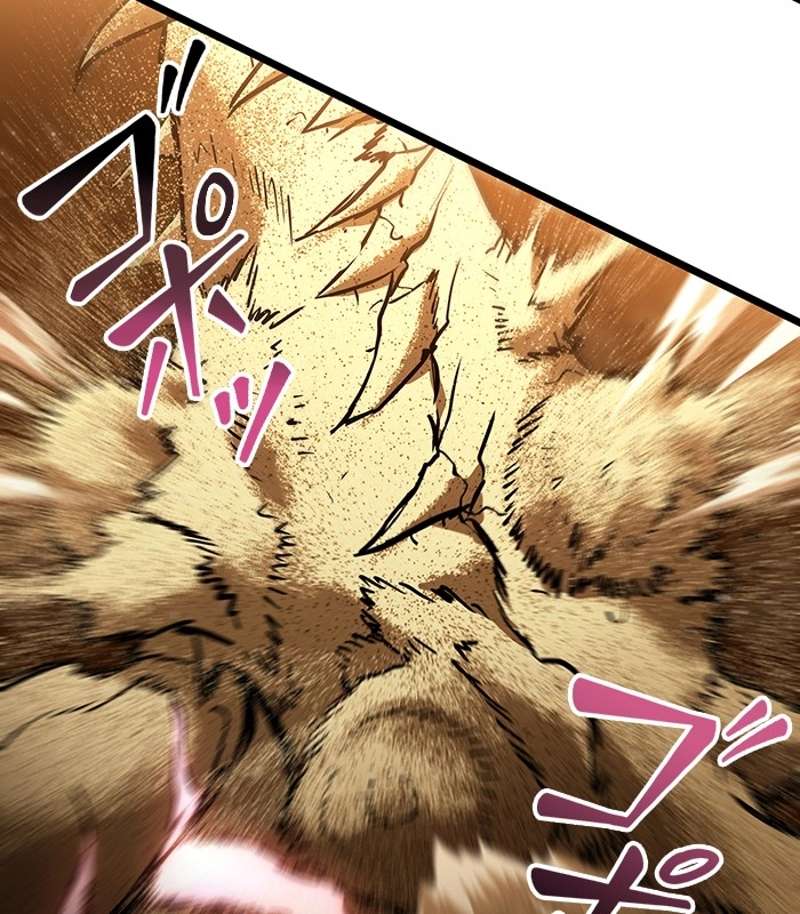 P84