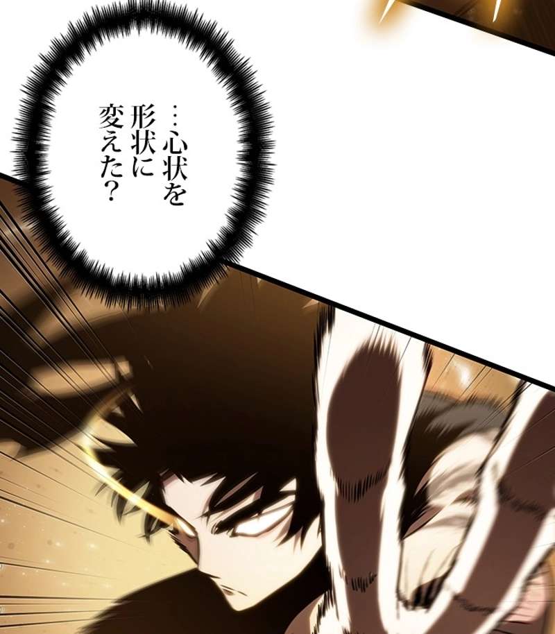 P89