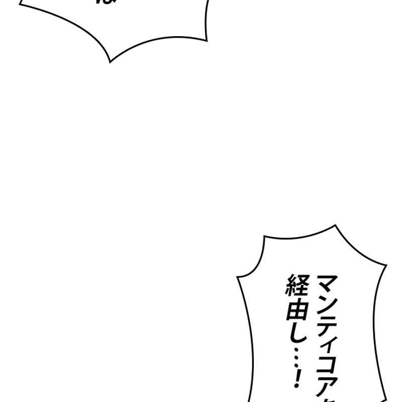 P104