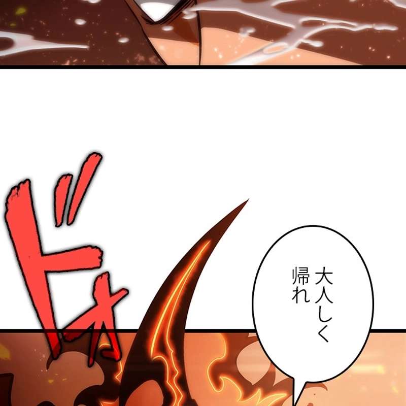 P143