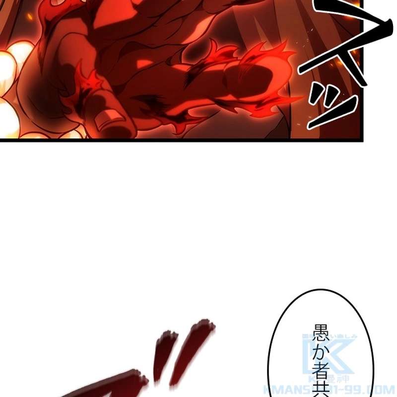 P154