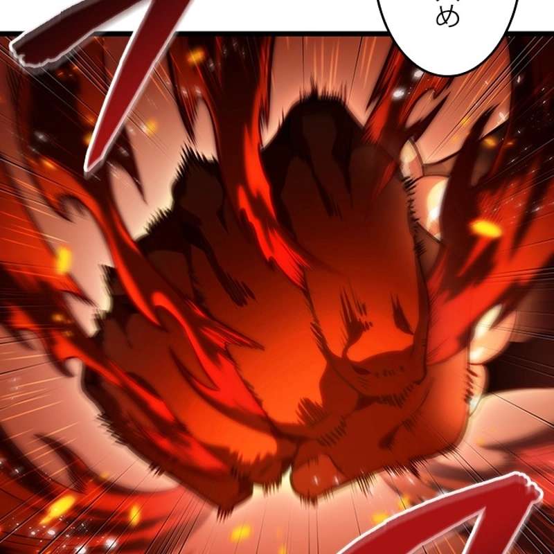 P155