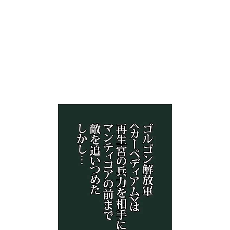 P167