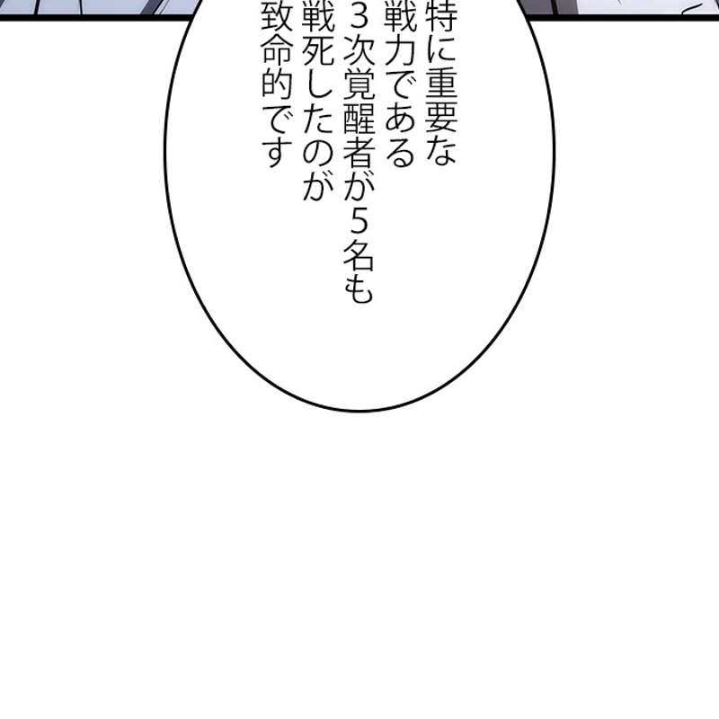 P183