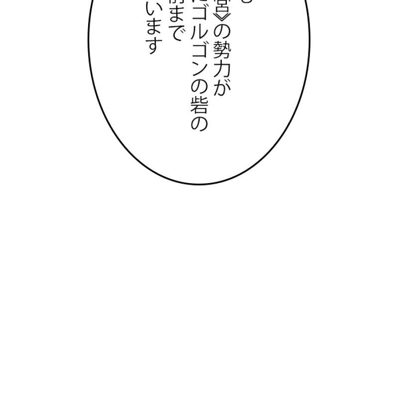 P186