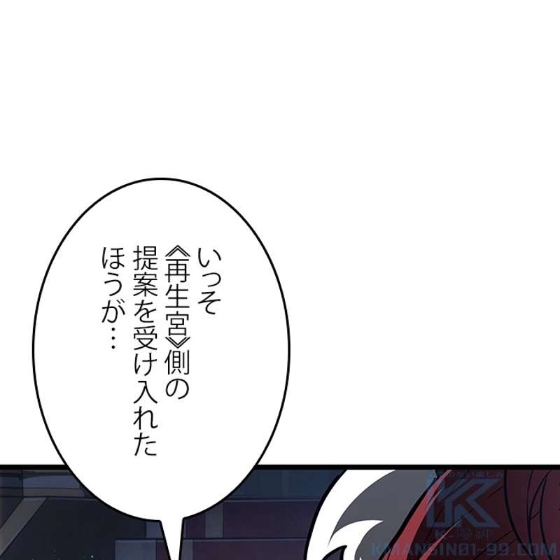 P187