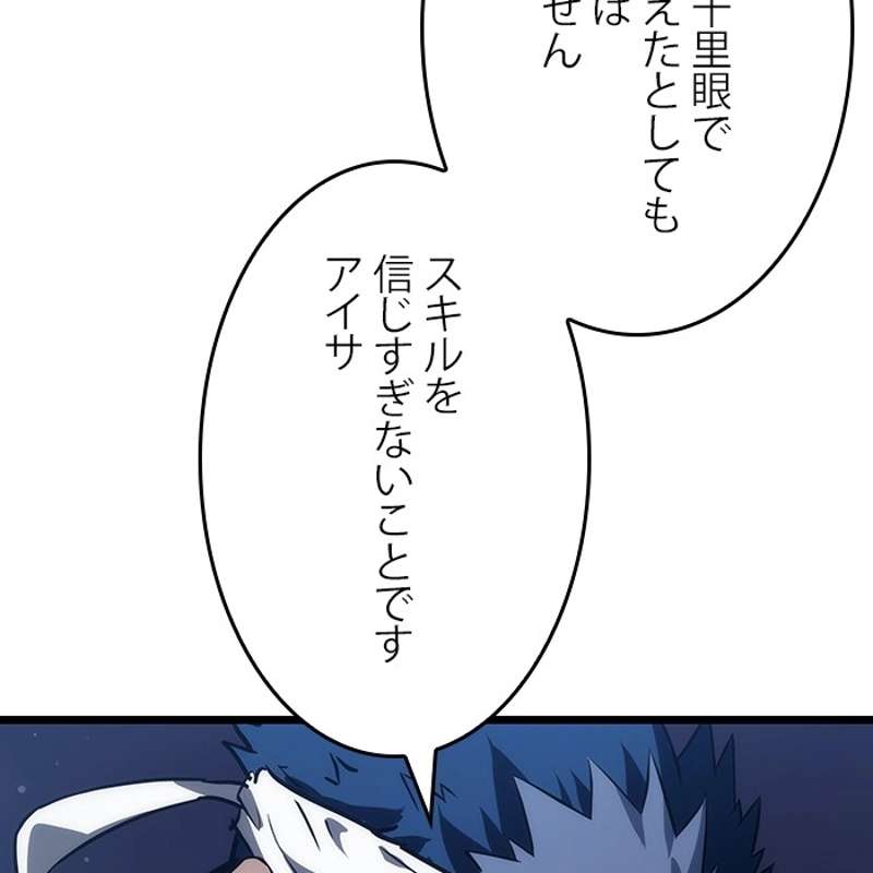 P192