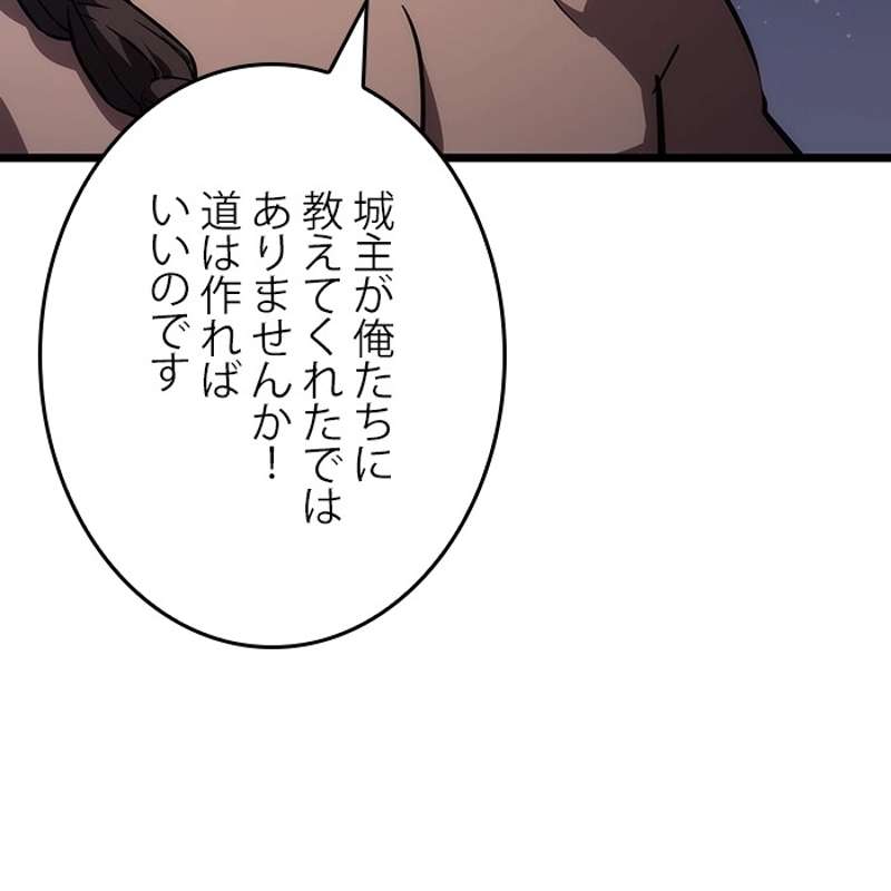 P194