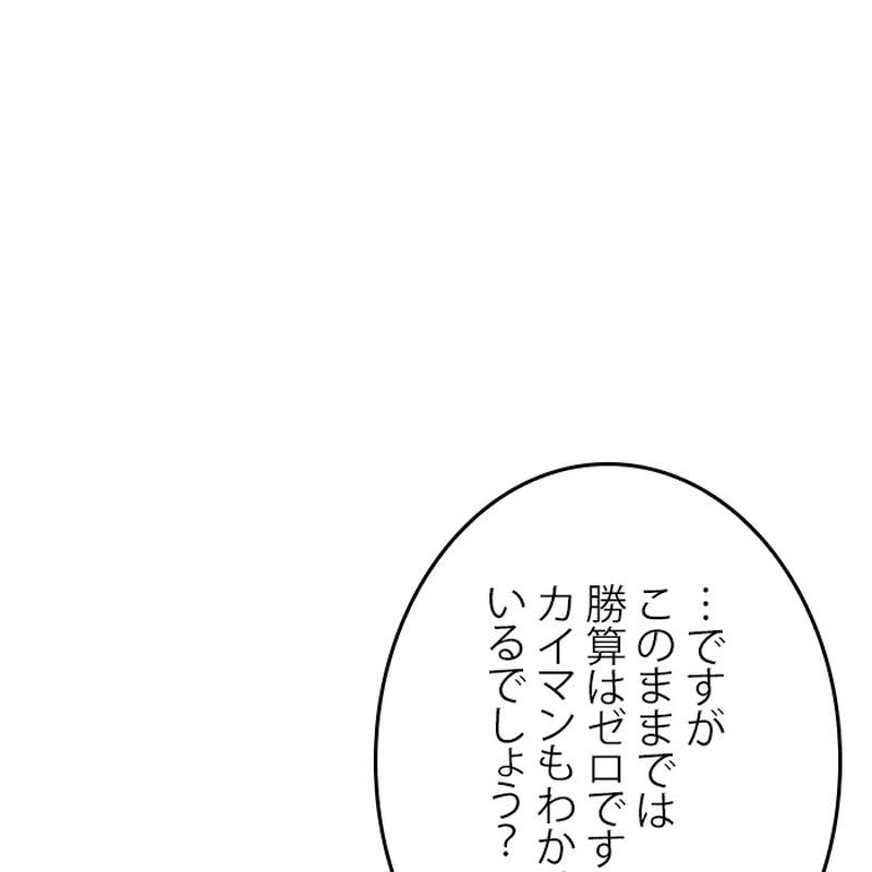 P195