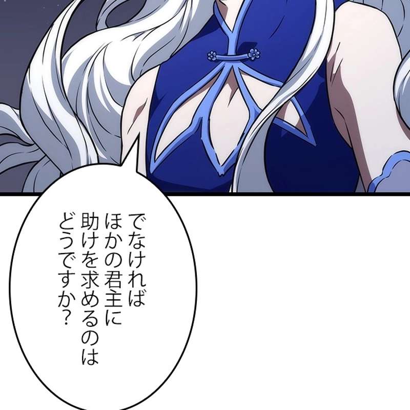 P197