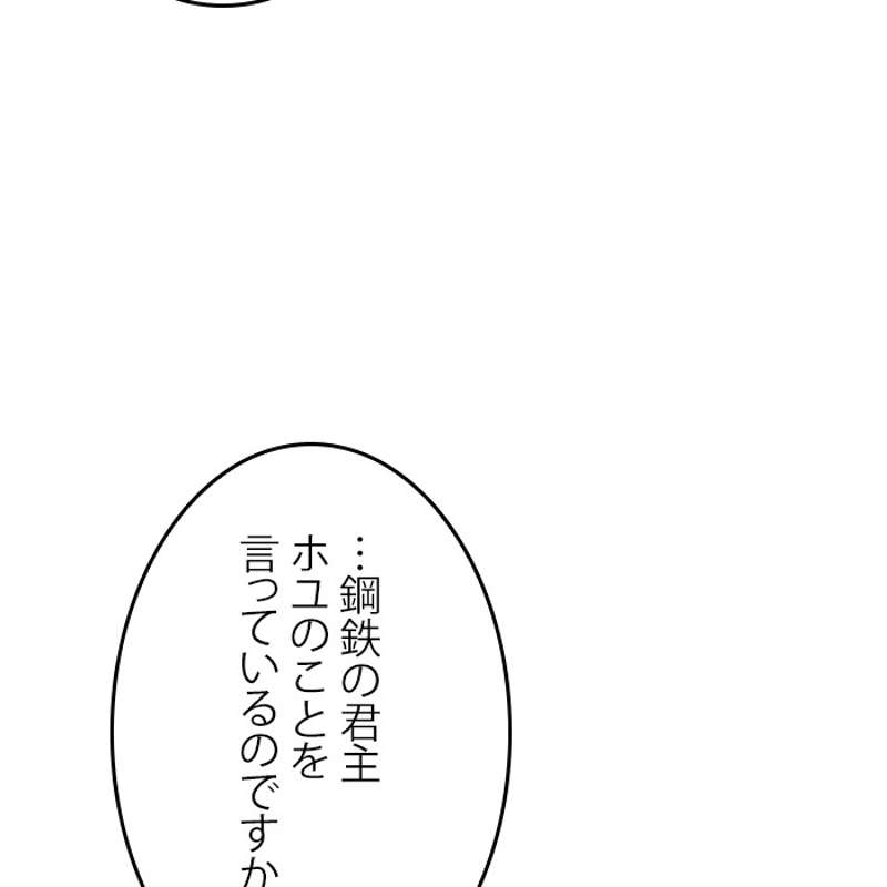 P198