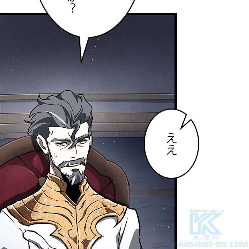 P199