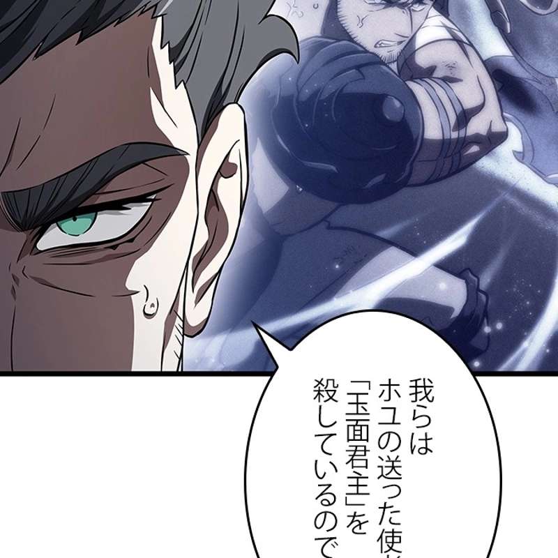 P207