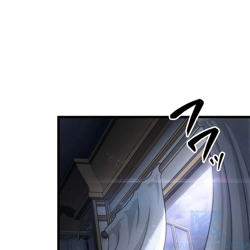 P217