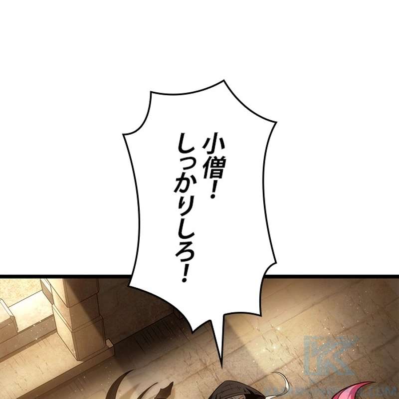 P37