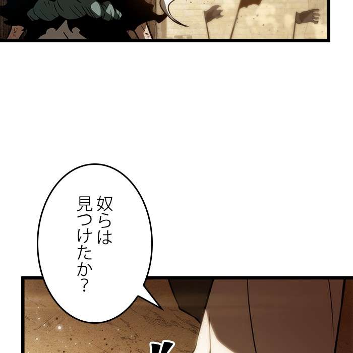 P47