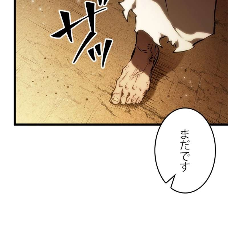 P48