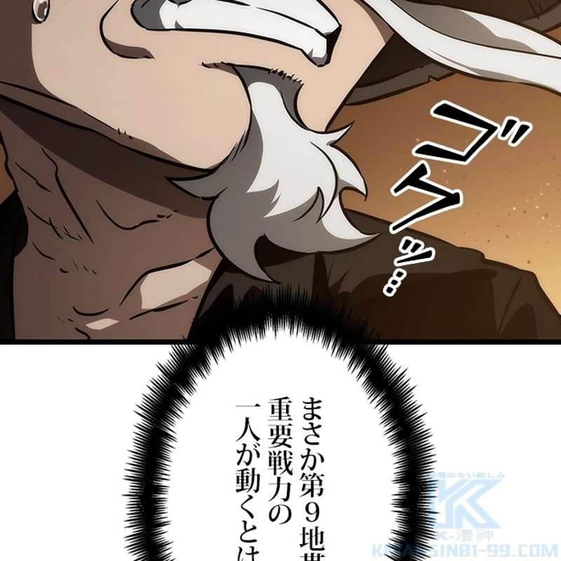 P55