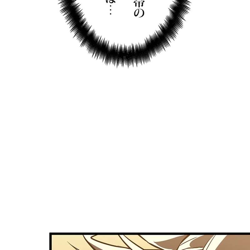 P56