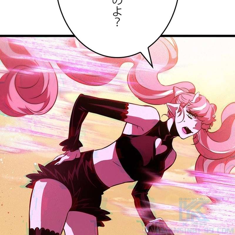 P85