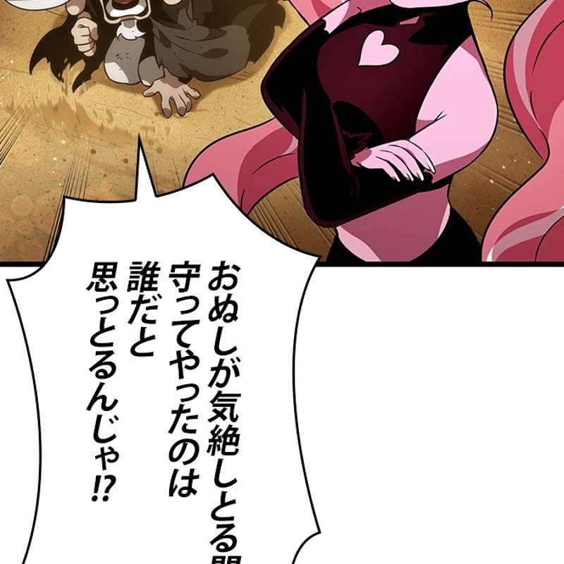 P89
