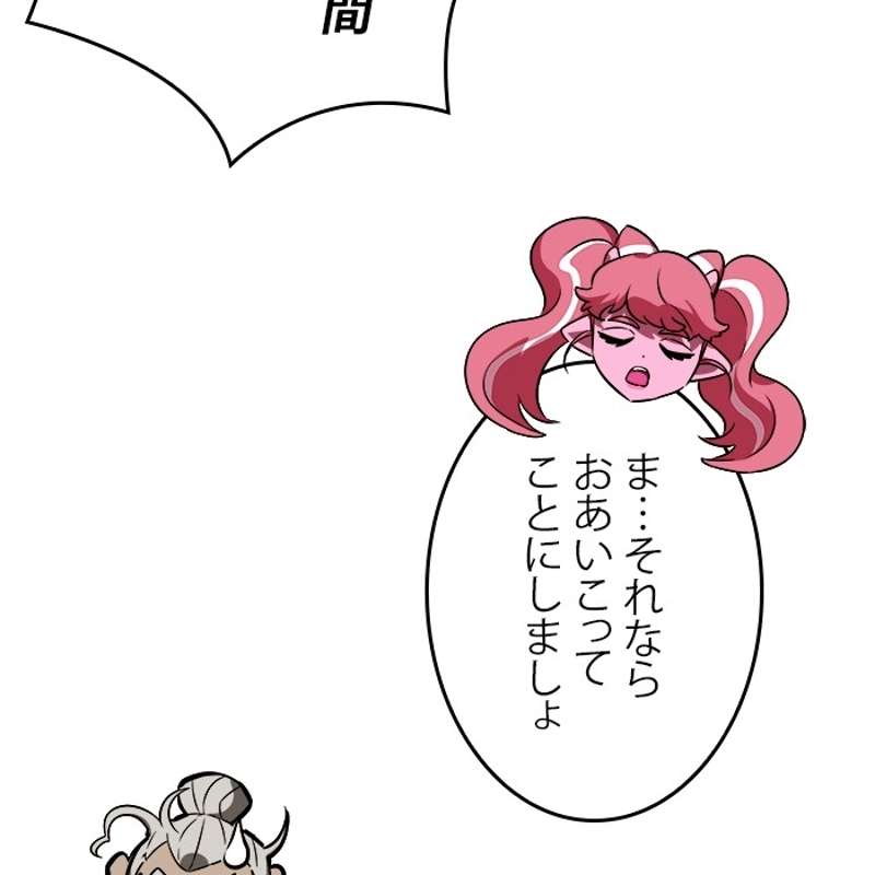 P90