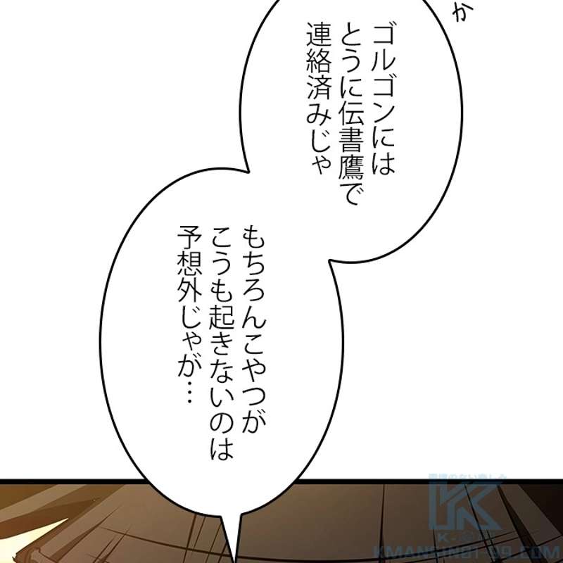 P97