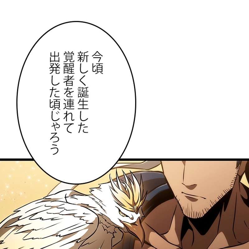 P99