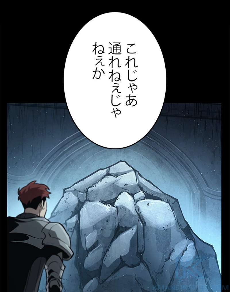 P104